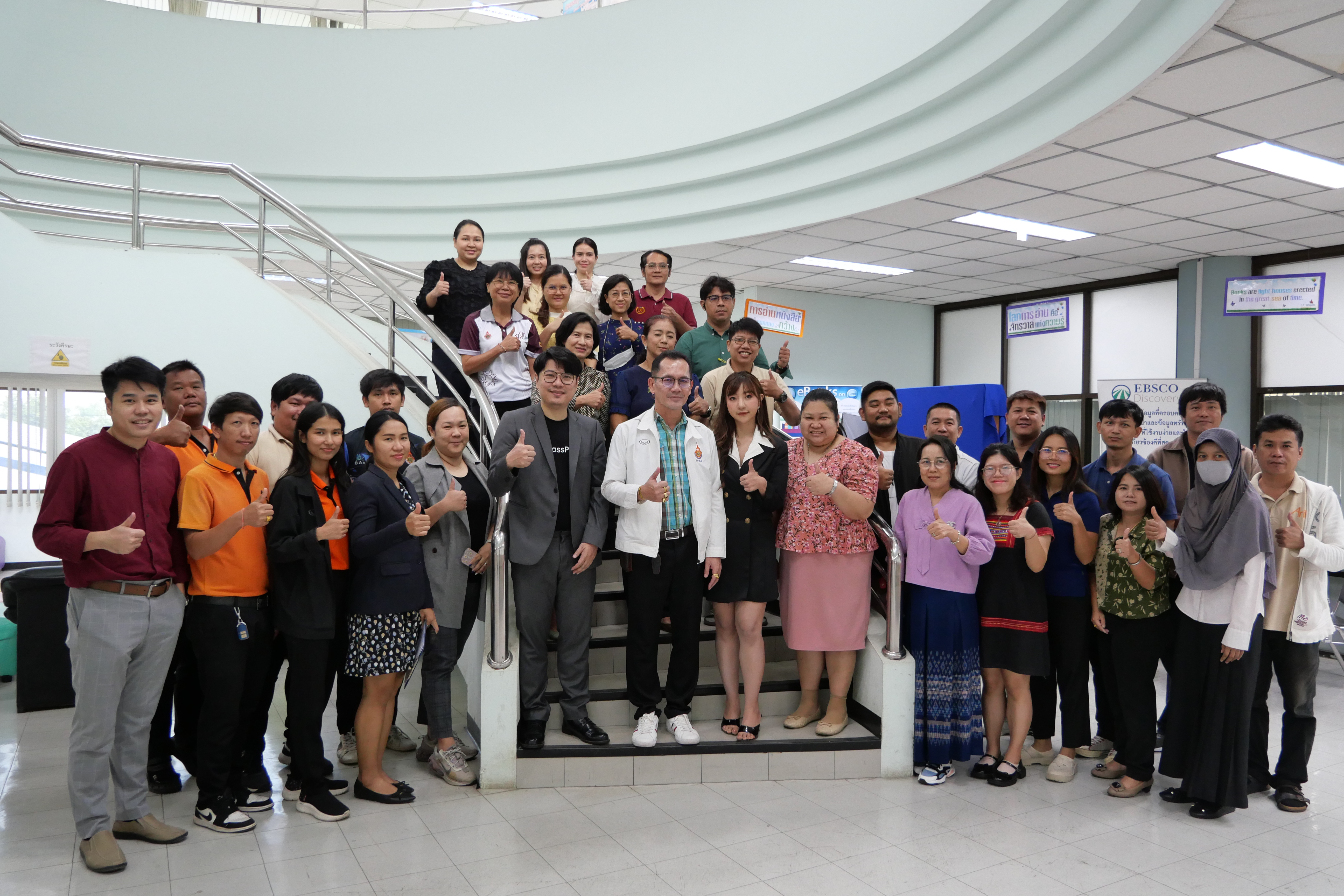 โครงการอบรมเชิิงปฏิบัติการ "Tech-Enhanced Teaching : สร้างห้องเรียนอัจฉริยะในยุคดิจิทัลด้วย ClassPoint"