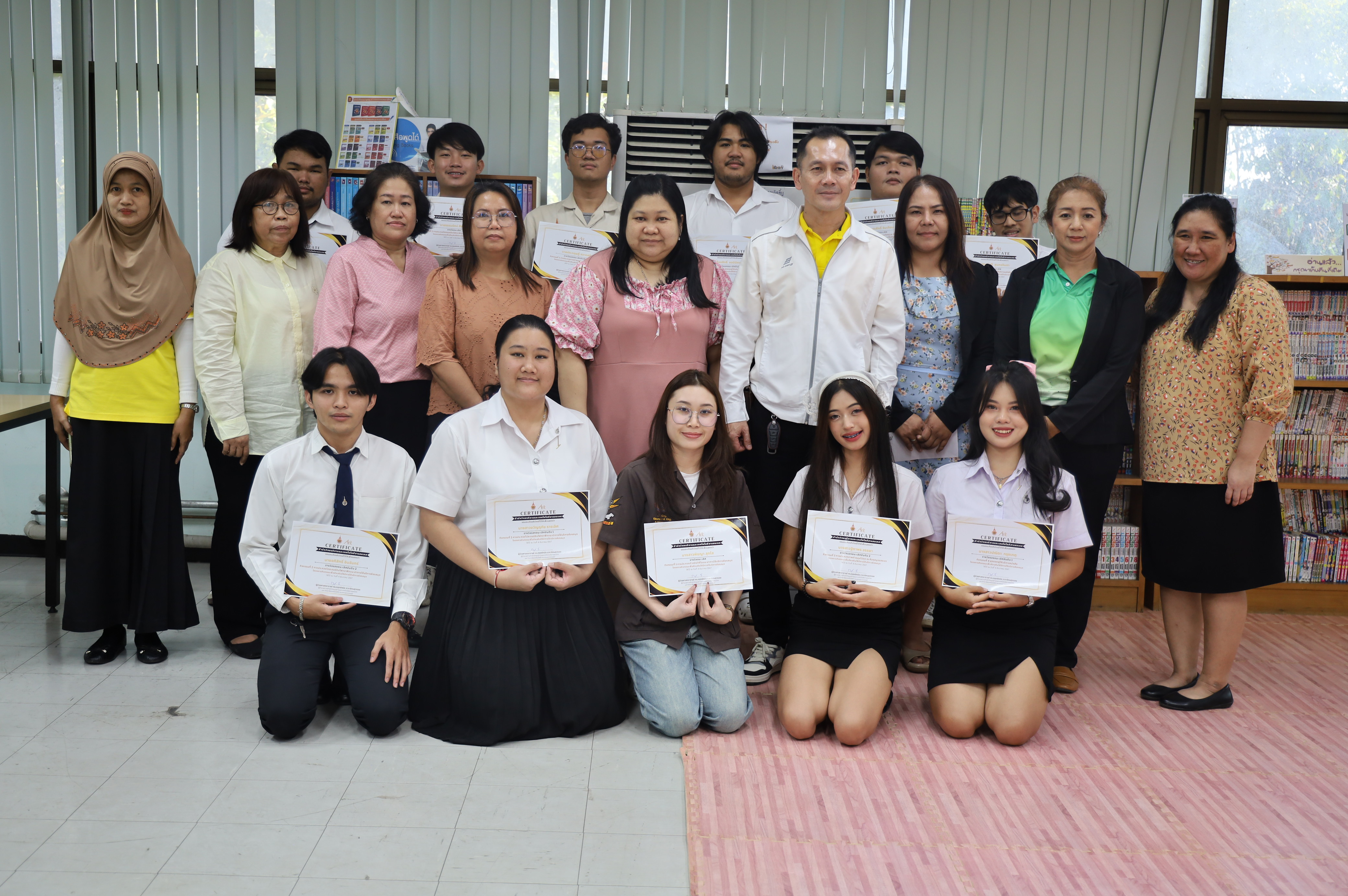 พิธีมอบรางวัลโครงการกิจกรรมเพื่อส่งเสริมให้มีการใช้บริการห้องสมุด