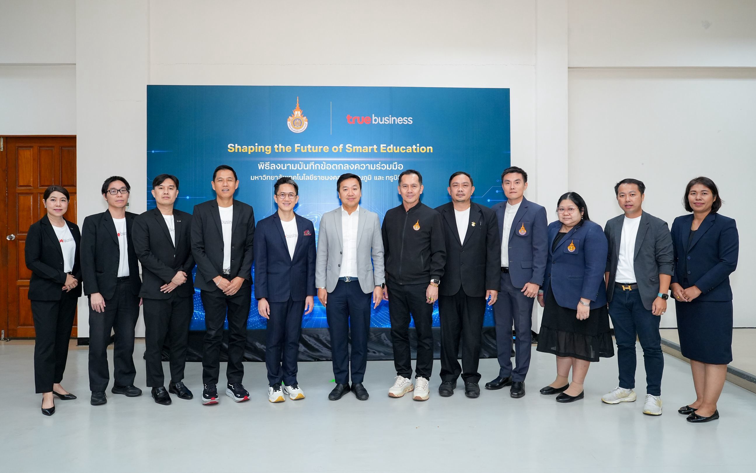 ราชมงคลสุวรรณภูมิ ผนึกกำลัง ทรู อินเทอร์เน็ต คอร์ปอเรชั่น ลงนามความร่วมมือ ยกระดับการศึกษาและนวัตกรรมดิจิทัล