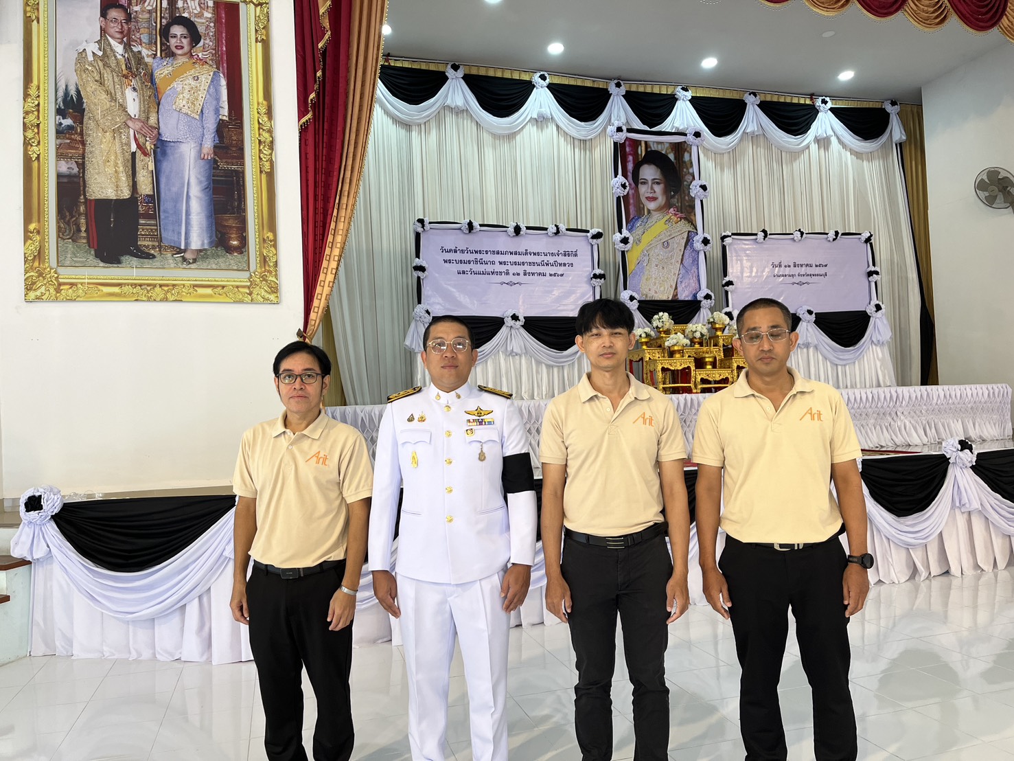 สำนักวิทยบริการและเทคโนโลยีสารสนเทศ ศูนย์สุพรรณบุรีร่วมพิธีทำบุญตักบาตรถวายพระราชกุศล เนื่องในวันแม่แห่งชาติ ประจำปี 2569