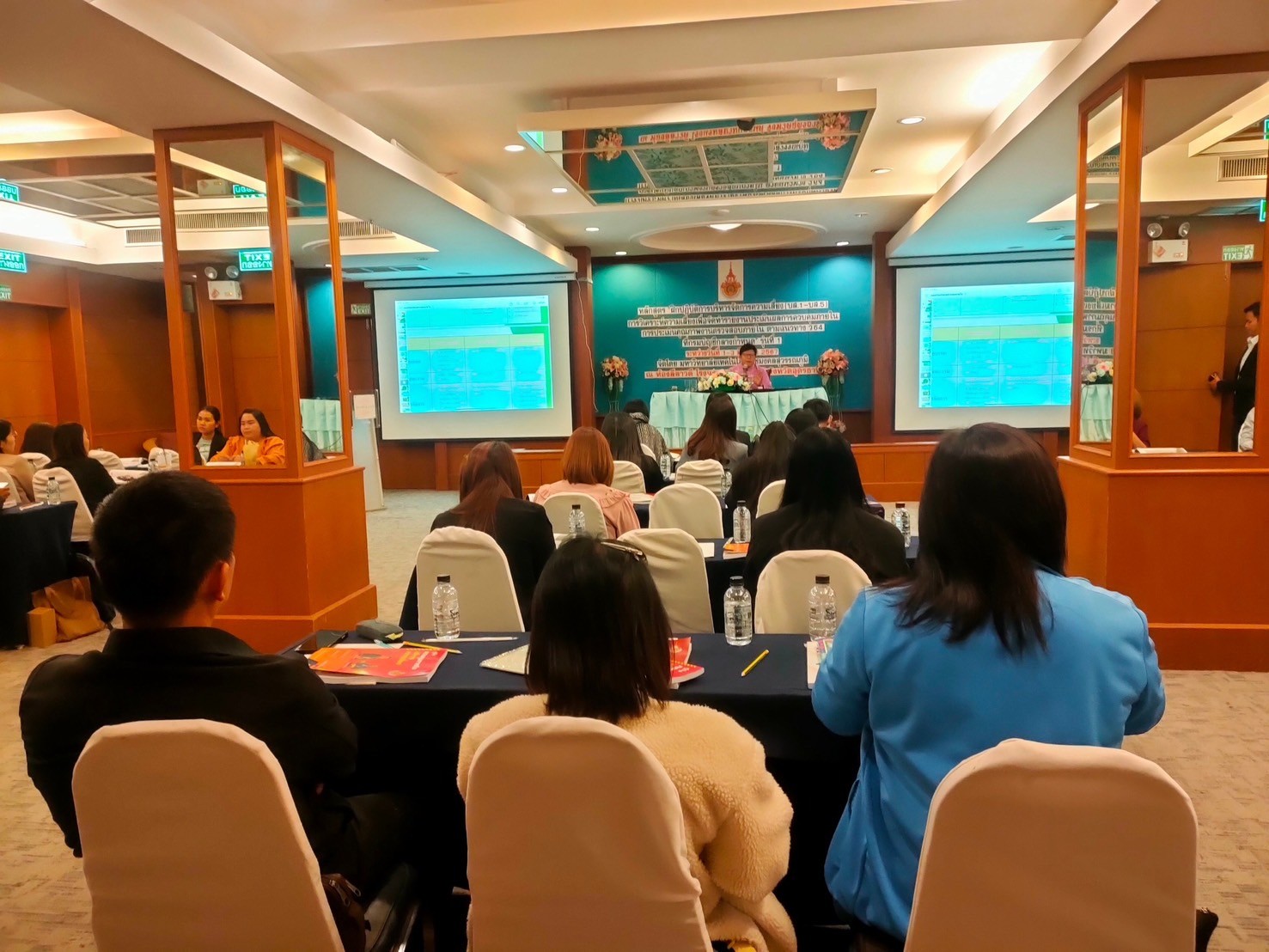 สำนักวิทยบริการและเทคโนโลยีสารสนเทศ จัดโครงการบริการวิชาการแบบมีรายได้ ...